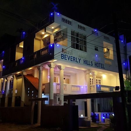 Beverly Hills Hotel Дехивала-Маунт-Лавиния Экстерьер фото